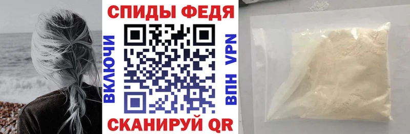 АМФ Premium блэк спрут зеркало Багратионовск