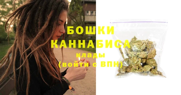 гашиш Остров
