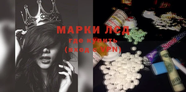 гашиш Остров