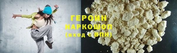 гашиш Остров
