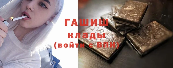 ешки Осташков