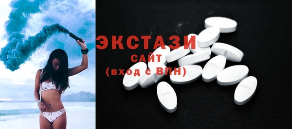 ешки Осташков