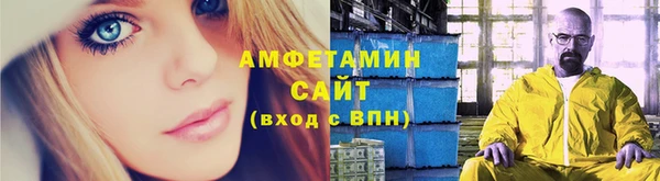 гашиш Остров