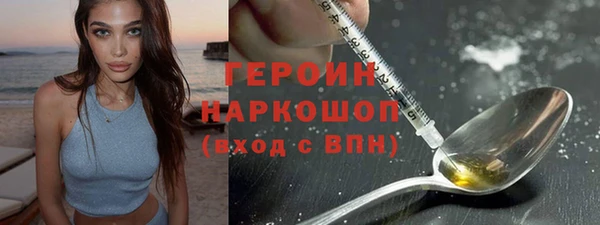 ешки Осташков