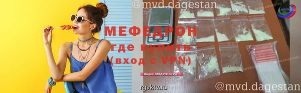 гашиш Остров
