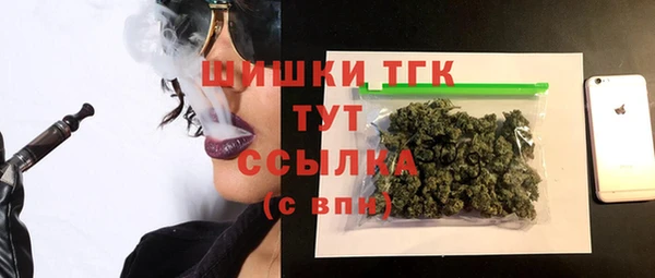 ешки Осташков