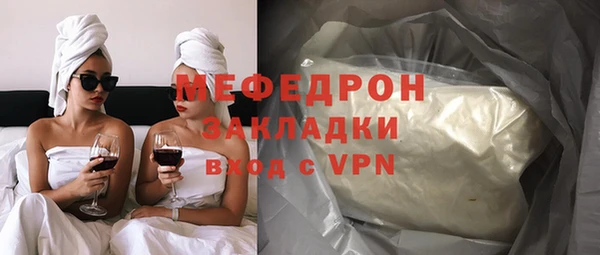 ешки Осташков