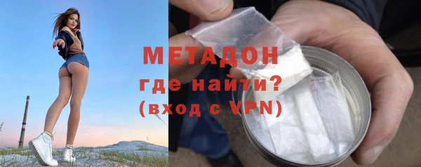 ешки Осташков