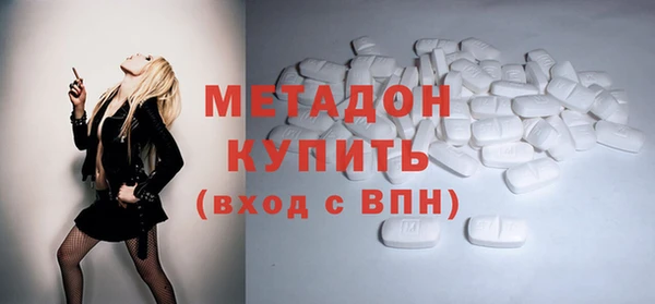 ешки Осташков