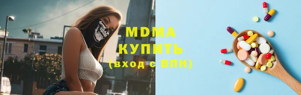 ешки Осташков