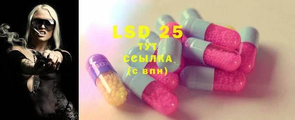 ешки Осташков