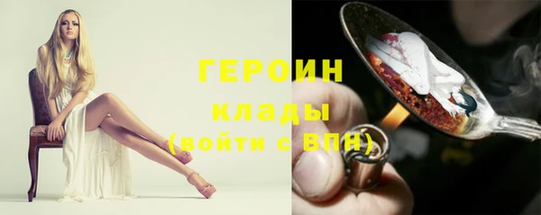 гашиш Остров