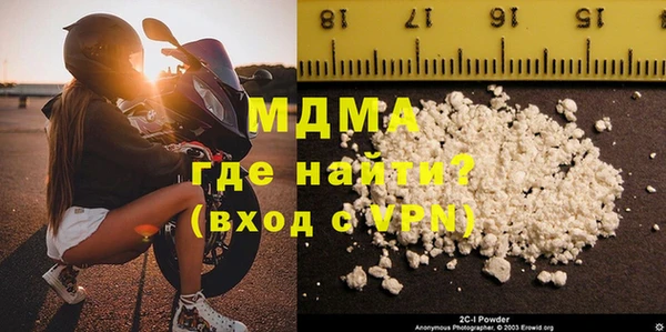 кокаин перу Валдай