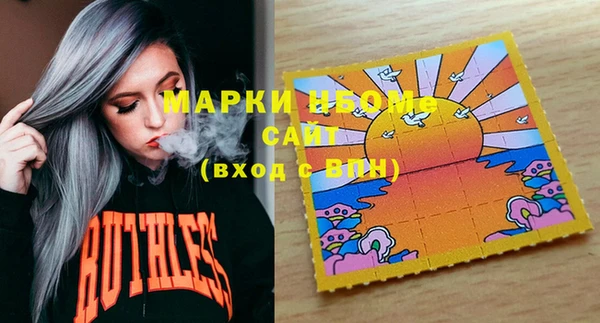 mix Нягань