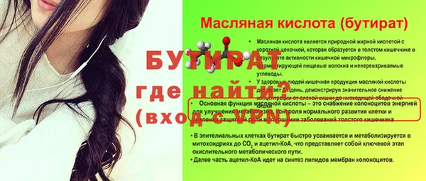 гашиш Остров