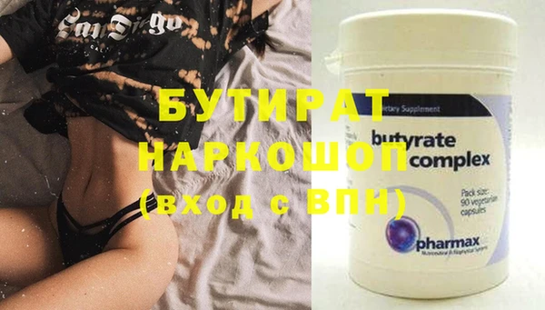 гашиш Остров