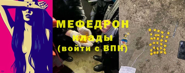 гашиш Остров