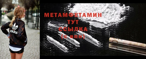 гашиш Остров
