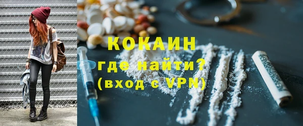 гашиш Остров