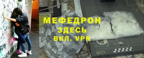 ешки Осташков
