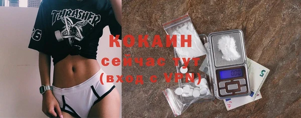 гашиш Остров