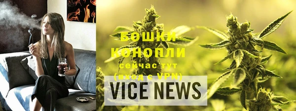 гашиш Бутурлиновка