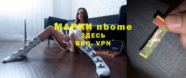 ешки Осташков