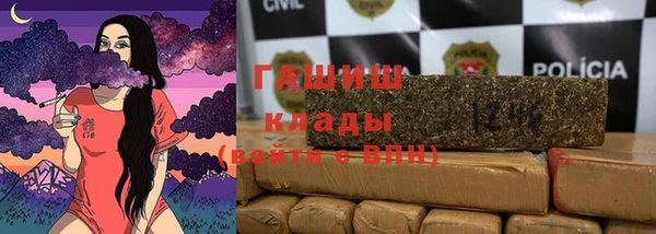 ешки Осташков