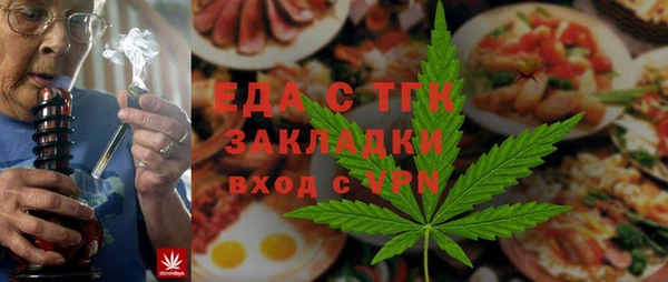 ешки Осташков
