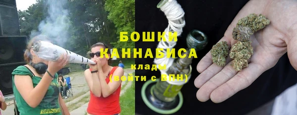 гашиш Остров
