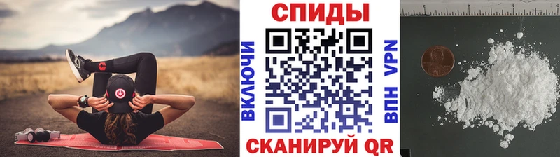 купить   MEGA ссылка  сайты даркнета клад  Багратионовск  Первитин Methamphetamine 